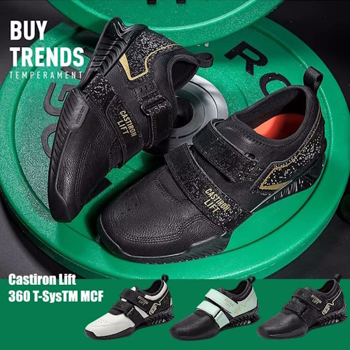 Штангетки Castiron