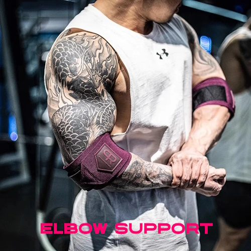 Локтевые бинты PR